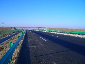 浙江省大成建设集团有限公司