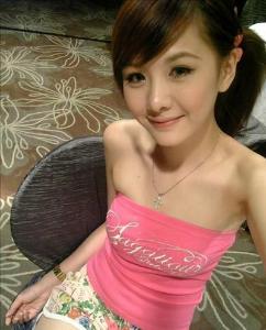 安心亚 - 搜搜百科