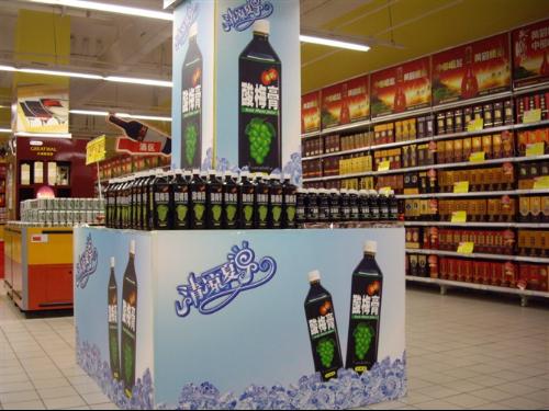 酸梅膏+-+搜搜百科