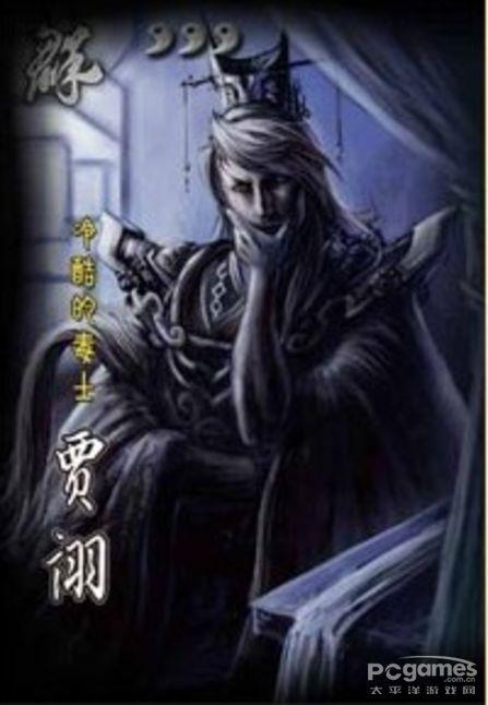 ... 三国杀甄姬去衣图,三国杀女将甄姬去衣图,_求三国杀