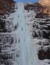 沂山国家森林公园