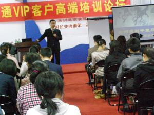 云南玉溪地方性人才网