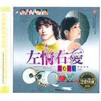 爱左情右哪里买卖比较好的 女用口服催情粉价