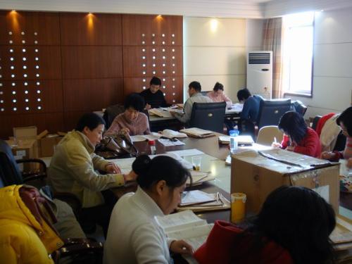 潍坊人事考试中心+-+搜搜百科