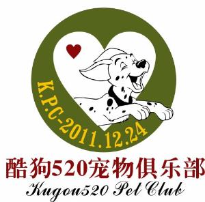 酷狗520宠物俱乐部