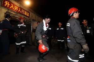 山西王家岭煤矿透水事故