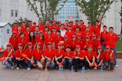 佳吉快运公司员工