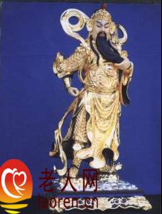 伽蓝殿