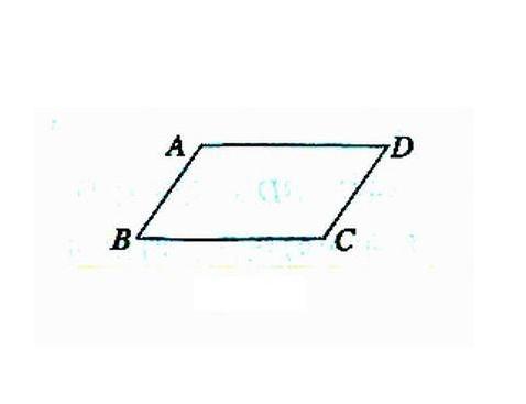 平行四边形的判定_平行四边形的判定方法：①（ ） ② （ ）③ （平行四边形的判定方法：①（     ）    ②       （      ）③   （          ）      ④（      ）