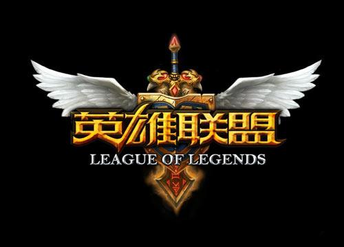 关于英雄联盟美洲服务器稳定性的分析