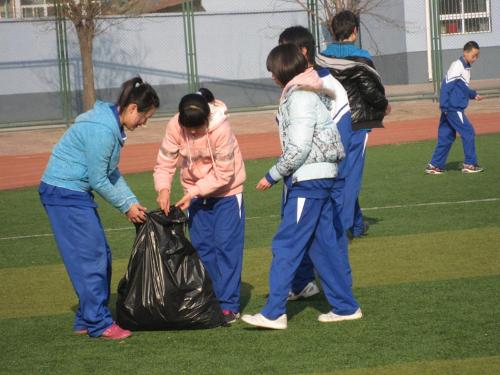 北京市通州区梨园中学