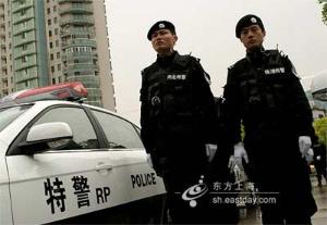 上海特警
