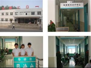 沈阳耳鼻喉医院排名_沈阳医大耳鼻喉医生(3)