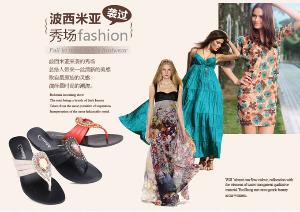 <em>美乐女鞋</em>网 - 搜搜百科