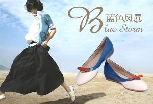 <em>美乐女鞋</em>网+-+搜搜百科