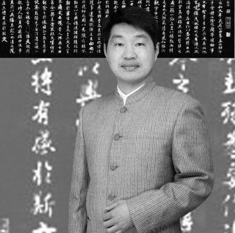 孙冲,中国书法家协会会员,江苏省青年书法家协会理事,江苏省对外文化