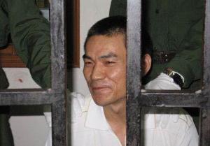 乔四-+搜搜百科