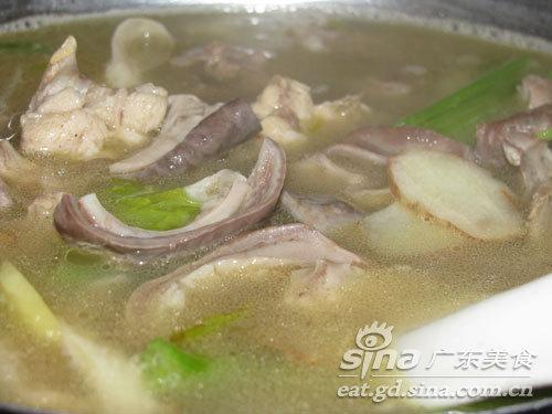 猪肚煲鸡汤