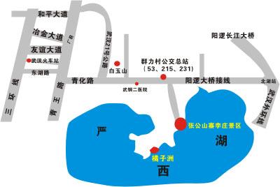 花山镇——外环(往孝感方向进武汉张公山寨)——第2个出口北湖站下—