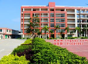 广东省岭南工商第一技师学院图片