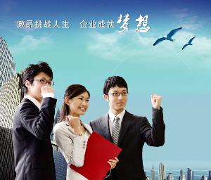 保佳装饰合肥分公司