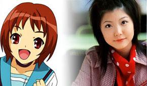 <em>MIZUHO</em> - 搜搜百科