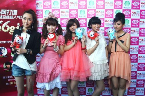 <em>56</em>girls亮相总决赛