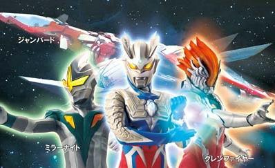 奥特曼保卫地球+与怪兽决斗