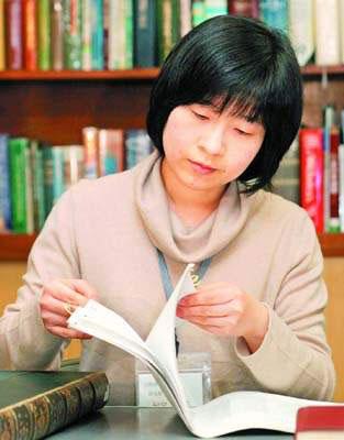 日本皇室成员之一,身份是日本公主