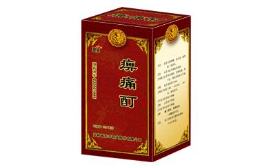 痹痛酊