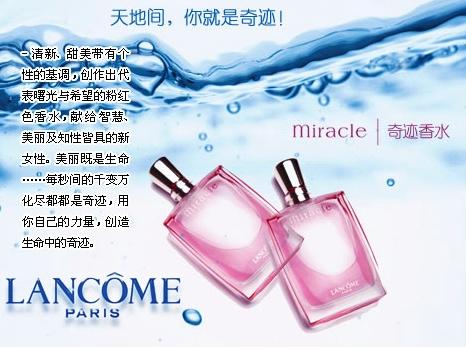 水名牌排名_地砖十大名牌排名