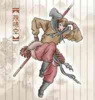 <em>齐天大胜</em> - 搜搜百科