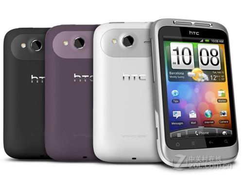 htc g13