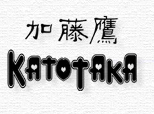 加藤鹰成人用品研究中心