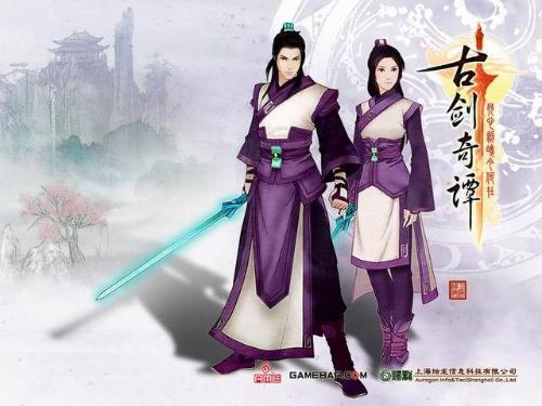 古剑奇谭+-+搜搜百科
