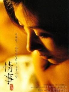 我想在上海找一个调查婚外情的公司,应该怎么