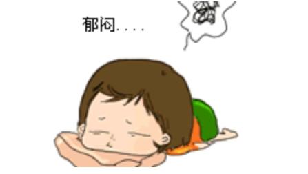 檄哀惧表情动态比鲁斯情绪表情包龙珠超图片