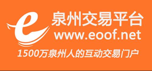  交易平台 _ 交易 猫 手游交易平台 _交易猫平台 - 中