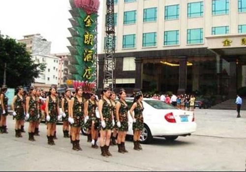 东莞<em>桑拿妹</em>事件