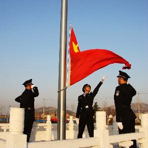 山东司法警官职业学院
