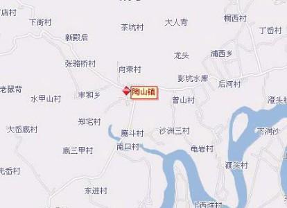 陶山