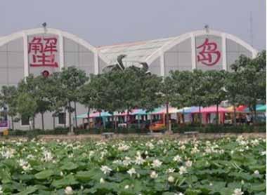 度假村是北京市朝阳区推动农业产业化结构调整