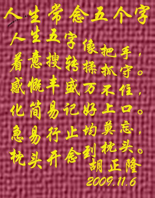 20120622140329-1786846597.jpg