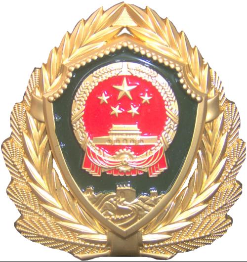 中国人民武装警察部队警卫部队