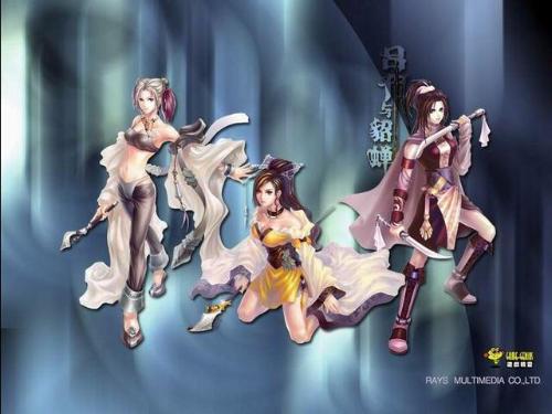 貂蝉被吕布强行斯衣服