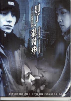 ¸绪 