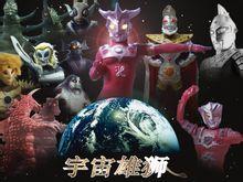 雷欧(《雷欧·奥特曼》的主人公)