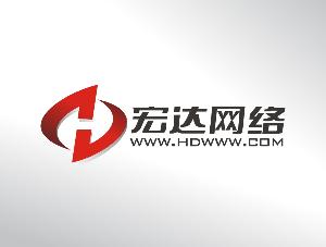 宁德宏达网络技术有太烂?多么没技术?超他妈,还做诚信通?骗人的