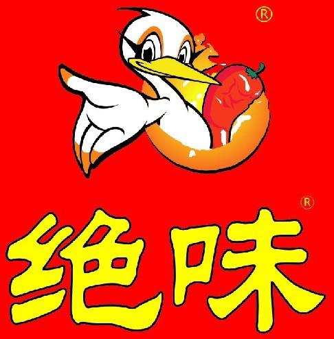 味加盟店,确保消费者都能品尝到原汁原味的绝味鸭脖
