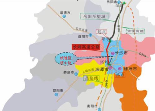 长湘高速公路